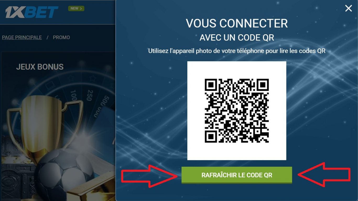 1xBet Burundi application : Scanner le code QR